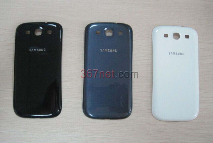 Samsung S3 Battery door